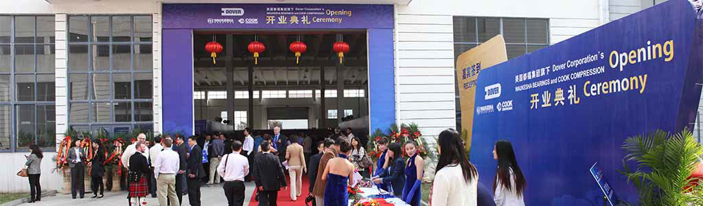 news-wb-suzhou-manufacturing-grand-opening